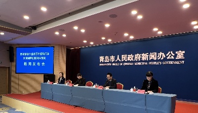 “两提一倾斜、两扩一调整” ！青岛职工医保新门诊政策2023年1月1日起实施