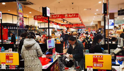 青岛兔年春节消费市场旺销开局