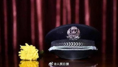 公安部：2022年308名民警和179名辅警因公牺牲