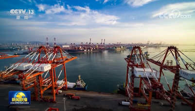 【新思想引领新征程】推动高水平对外开放 为世界提供新机遇