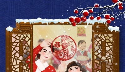 你知道吗？2023年春节是21世纪第二早春节