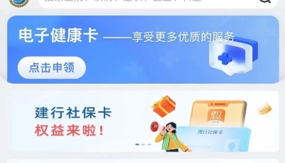 就诊提前看！青岛发热门诊和急诊实时排队情况查询！