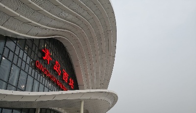 春运开始 青岛西站实施新运行图 办理客运业务列车达到90列