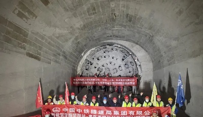 新进展！青岛地铁6号线一期工程最后一个TBM区间贯通