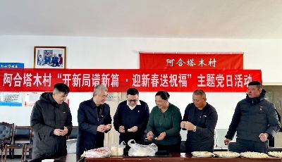 办理法律援助案件新春慰问送温暖 青岛援疆律师刘均的无悔选择  