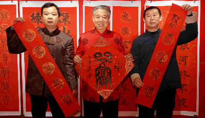 国家级非遗项目鸟虫篆落户青岛市南区
