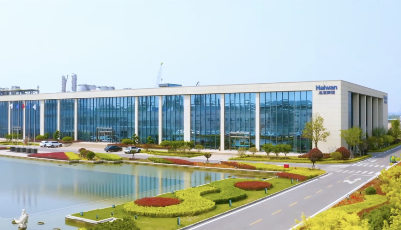 青岛海湾化学上交所IPO获受理，拟募资30亿元延伸产业链