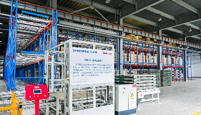 日日顺供应链与三柏硕再次达成深度合作 携手打造智能仓储建设新示范