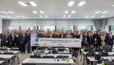 海信牵头制定的又一项国际标准发布 填补国际空白