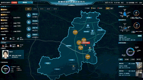 榜上有名 | “2023年智慧社区十大品牌”，海纳云位居第一