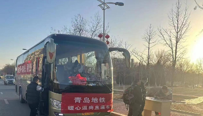 推动高质量发展丨青岛地铁60余个在建项目奋跃而上