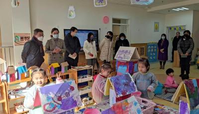 青岛市北区扎实作风促发展 温馨教育见成效