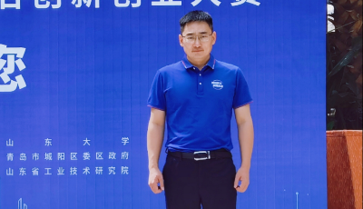 【创新故事】鲁效平：工业元宇宙“摘星”之路