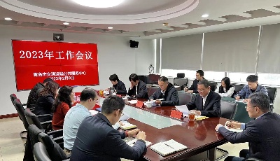 数据赋能 创新引领 青岛市全面奋进智慧交通高质量发展新征程