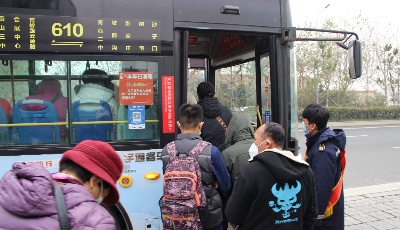 元宵节前后将迎春运最后一波客流高峰 青岛温馨巴士备足运力对接汽车站和火车站