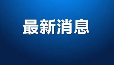 强震已致土耳其叙利亚两国超1万人遇难