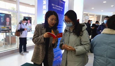 “国字号”扎堆“抢人”！“国聘行动”国企高校毕业生专场招聘会火爆开场