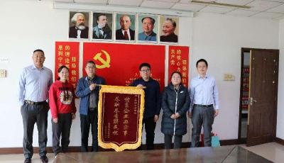 青岛莱西真情助企解难题 提振出口信心