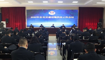 查处各类违法违规行为1万余起  重点开展“六清”专项整治行动  2023年全市交通运输执法奋力谱写新篇章