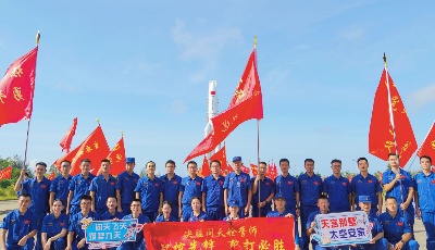 梦圆天团：每次发射都是党和国家事业的标志