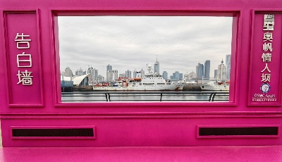 现场：浪漫海岸线  情人坝再添“打卡”新元素