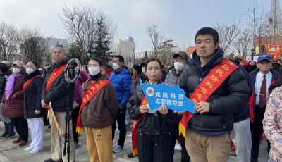 “民防日”青岛市北国动办宣传教育进社区 