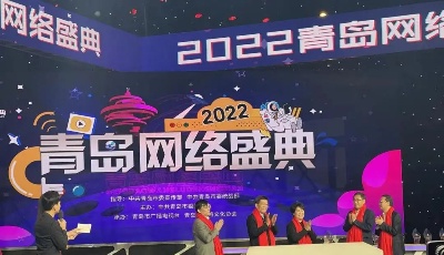 “网”聚正能量，温暖一座城！今夜，他们相聚一堂，重温感人瞬间……