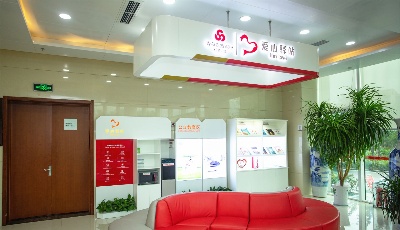 青島農(nóng)商銀行西海岸分行營業(yè)部戶外勞動(dòng)者驛站被評為全國總工會(huì)“最美工會(huì)戶外勞動(dòng)者服務(wù)站點(diǎn)”