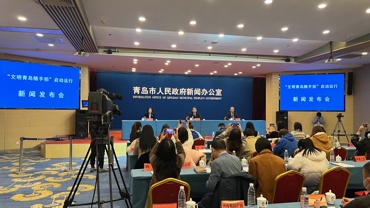 “文明青岛随手拍”正式上线 助力打造靓丽的青岛名片