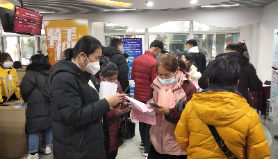 330余场招聘会10万个岗！青岛市2023年春风十“礼”“就”等你