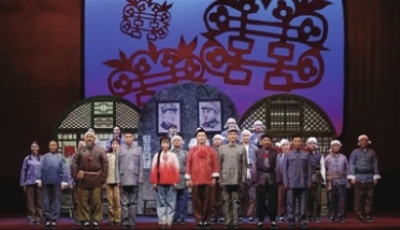 14日听经典评剧《刘巧儿》 第三届“乡音乡情”展演季浓情揭幕