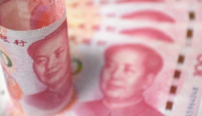 央行：1月份人民币贷款增加4.9万亿元，人民币存款增加6.87万亿元