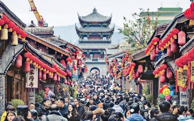 为全面建设社会主义现代化国家开好局起好步  