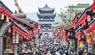 为全面建设社会主义现代化国家开好局起好步  