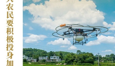 看图学习丨新时代建设农业强国的重要任务