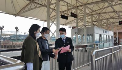倡导文明祭扫 温馨巴士公司加密班次助力市民出行