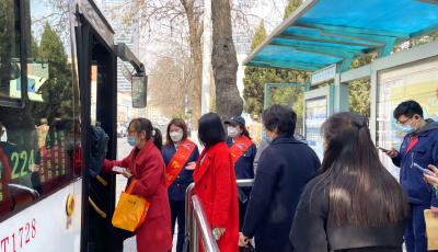 打通城市交通“经脉” 让青岛公交成为城市文明的最美底色