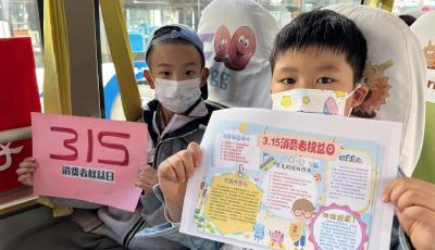 青岛温馨校车全方位推进服务质量提升