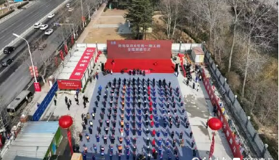 青岛地铁6号线一期全线洞通，三年建设创下多项全国之最