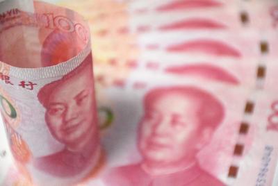 国家外汇管理局：2023年银行累计结汇155336亿元人民币