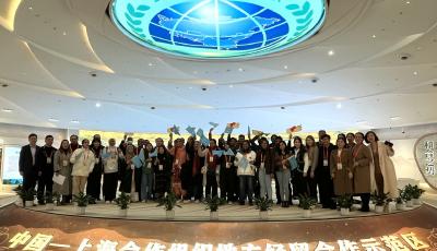 40余名来华留学生“打卡”上合之珠