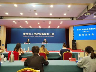 青岛：国有企业筑底企稳 去年市直企业资产总额达2.74万亿元