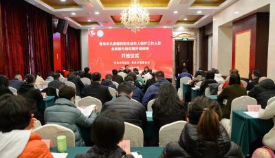 为全市192万名未成年人织密织牢关爱保护网