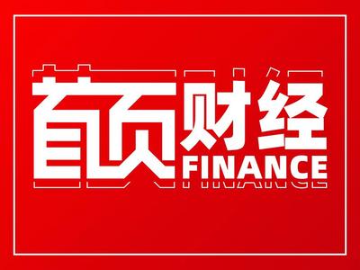 “风驰电掣”突遇“电闪雷鸣” 电力板块能否“满电”回归？ 