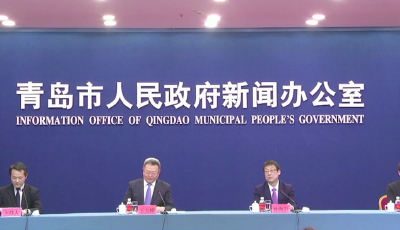 繁荣消费构建商务发展新格局！青岛市商务局今年打算这样干