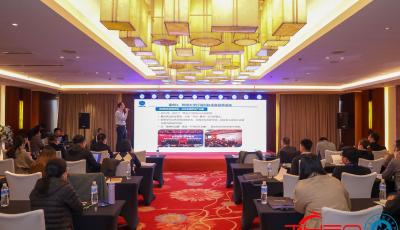 2023年轨道交通装备产业强队伍、促“硕果”主题沙龙在青启动