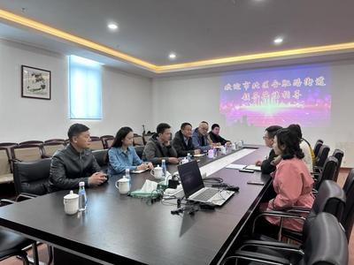 青岛市北区合肥路街道打通服务企业和人才“最后一公里”