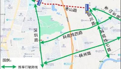 @驾驶人，青岛这一路段封闭施工，建议这样绕行