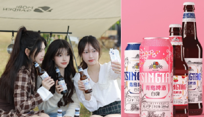 为“悦己”买单！女王节新生态背后，青岛白啤如何抢占先机？