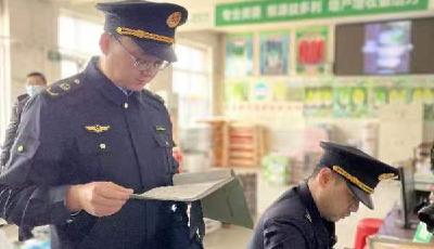 护航春耕春播！青岛市开展“3·15农资打假周”执法巡查行动